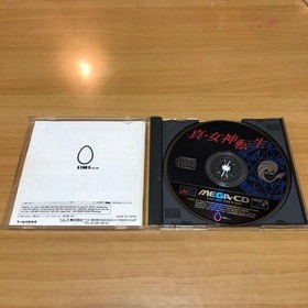 MEGA Mega CD software Shin Megami Tensei ATLUS