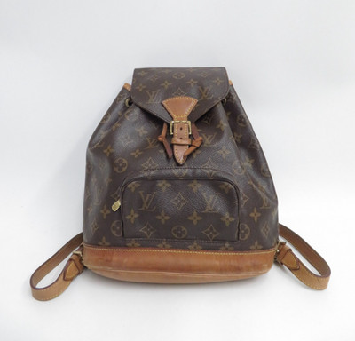Authentic Louis Vuitton Monogram Montsouris MM Backpack F#45345