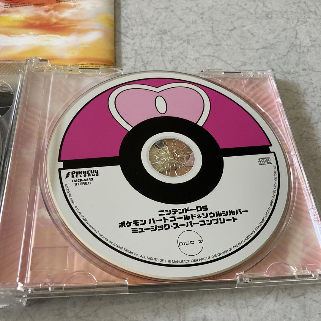 Pokemon Heart Gold & Soul Silver Music Super Complete Soundtrack