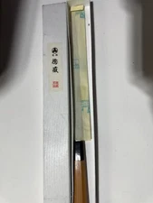 Takayuki Sakai Japanese Kitchen Knife Yanagiba Sashimi knife 10.5 inch blade