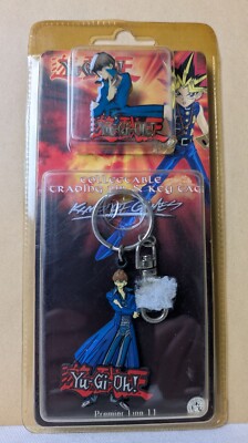 Yu-Gi-Oh! | Schlüsselanhänger und Pin | SETO KAIBA | Neu & OVP | selten rar