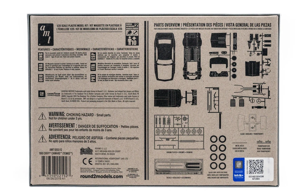 AMT 1969 Chevy Camaro Yenko 1/25 Model Kit - US - Image 3 of 3