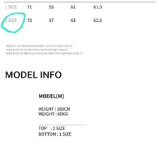 Noun Essential Knit in Charcoal - Size 2