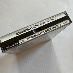 Super Dimension Fortress Macross (Japan Import) for Sega Saturn 1997