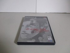 Shin Megami TenseiNocturne Maniax