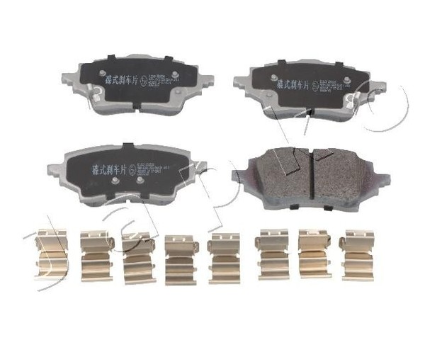 Japko BremsbeläGe BremsklöTze Hinten FüR Toyota Corolla Kombi _E21_ 2.0 Hybrid-image