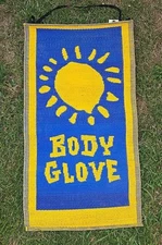 Vintage Body Glove Beach Boat Surfing Yoga Woven Mat 46"x25"