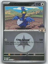 Hop's Cramorant (Energy) Reverse Holofoil ME: Ascended Heroes 177/217 NM