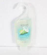 Avon Senses Body Care Sparkling Eclat Starfruit & Coconut Shower Gel 5 FL OZ NEW