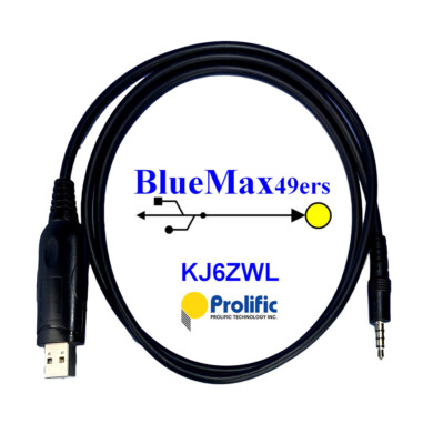Vertex USB Programming Cable & Software VX-261 & VX-264 Series