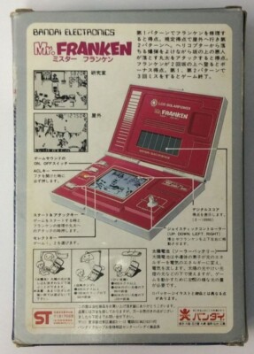 Mr.FRANKEN LSI Game Console Bandai Electronics | eBay