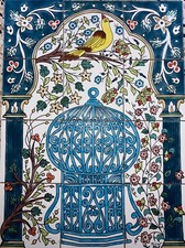 18" x 24" Ceramic Tile Mural Backsplash Art Wall Panel Hand Painted