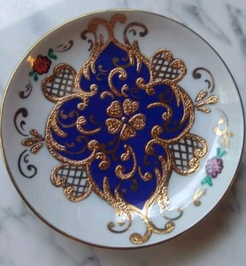 Kutahya Porselen | eBay