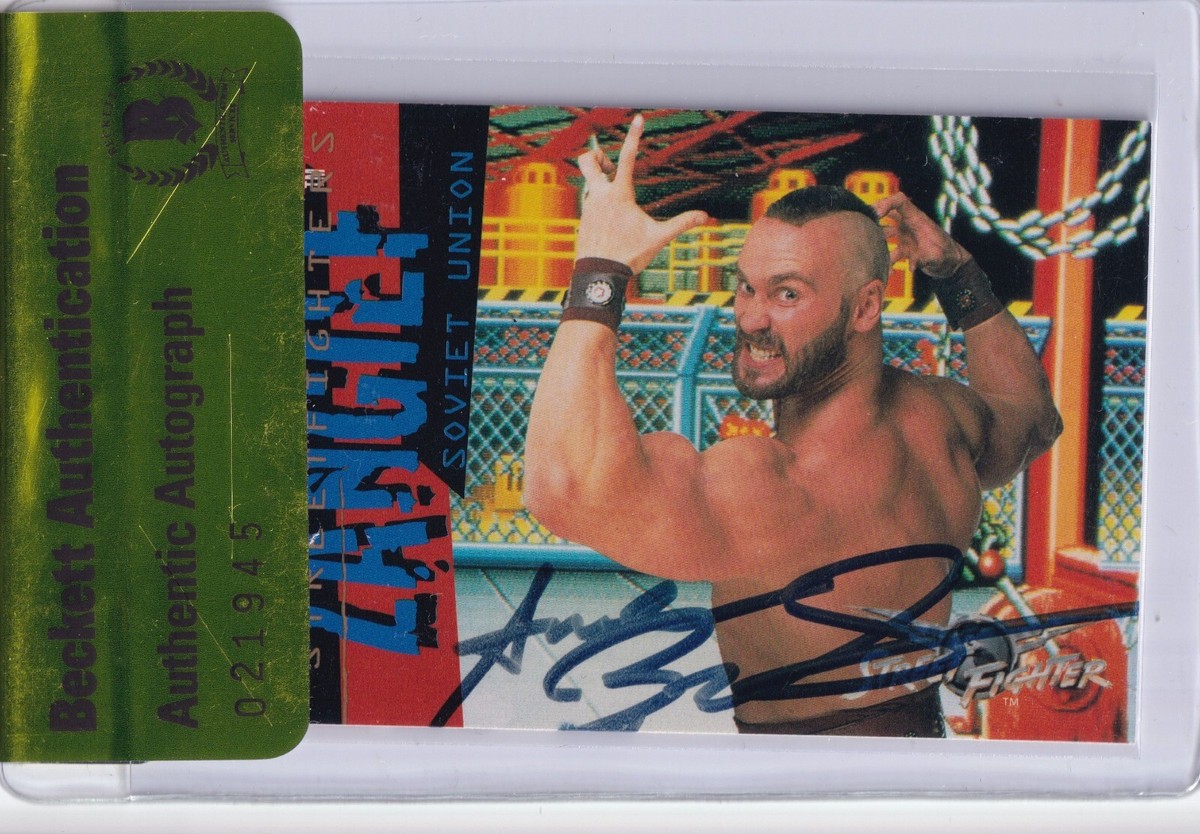 Andrew Bryniarski Signed 1995 Upper Deck Street Fighter Zangief