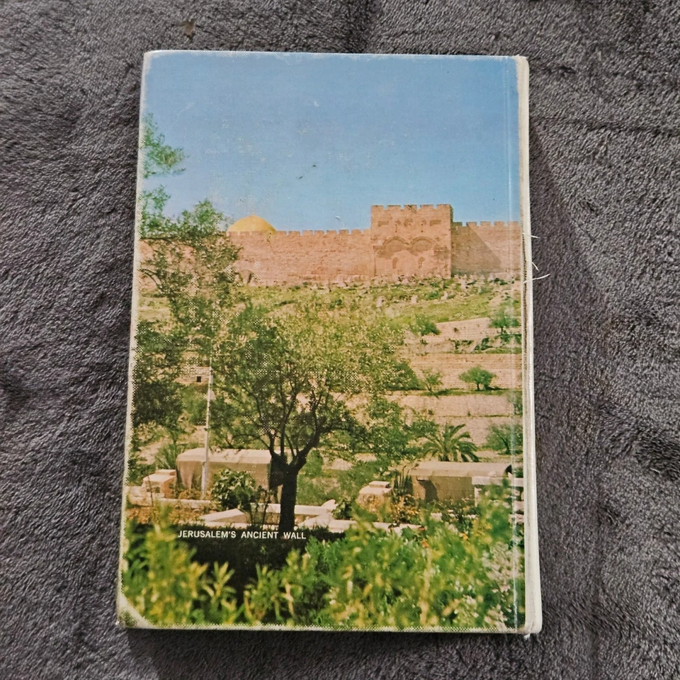 Holy Bible Authorized King James Version Deseret Book Company Sea Of Galilee - Image 2 of 4