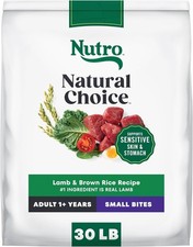 Natural Choice Lamb  Brown Rice Adult Small Bites Dog Food Recipe, 30 lb. Bag