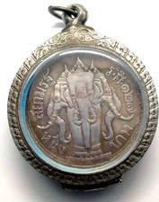 Ciondolo moneta vintage Siam Thailandia re Rama V Erawan tre teste elefante medaglia