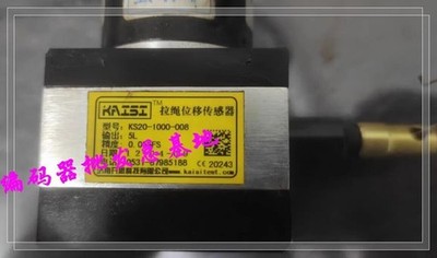 1pcs New KAISI displacement sensor KS20-1000-008-5L *mn