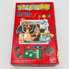Rare 1997 BANDAI Pokemon Clear Figure Set with Pencil Caps Anime Dolls
