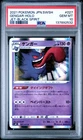 2021 POKEMON JPN SWORD & SHIELD JET-BLACK SPIRIT #027 GENGAR-HOLO PSA 10