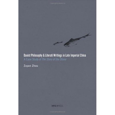 Daoist Philosophy and Literati Writings in Late Imperia - HardBack NEW Zuyan Zho