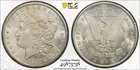 1885 CC Morgan Silver Dollar $1 PCGS MS 63