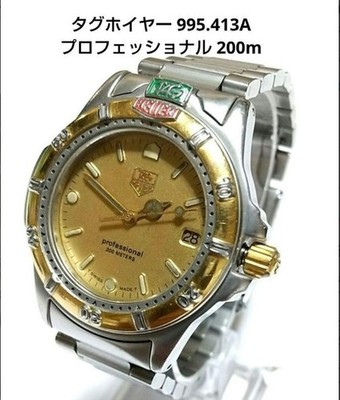 TAG Heuer 4000 Gold Men's Watch Good Condition Used