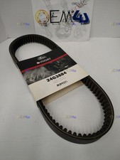 Gates G-Force CVT Drive Belt Yamaha Pro Haule...