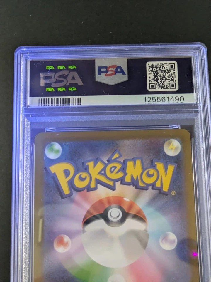 [PSA10] Pikachu C S12 Paradigm Trigger 024/098 - Image 4 of 4