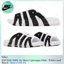 Nike Air More Uptempo Slide White and Black FB7818-100 Men's US3-14 NEW