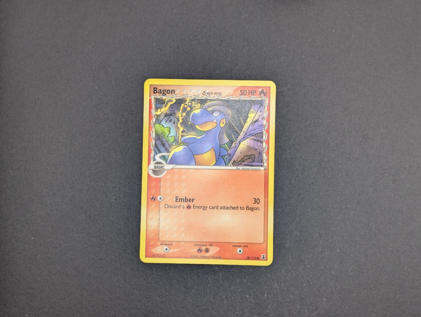 Pokémon TCG Bagon (Delta) EX Delta Species 58/113 Regular Common - NM