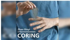 CORING by Menzi Magic & Zhao Xinyi (Size 13)