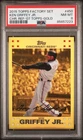 2015 Topps Factory Set Ken Griffey Jr. Chrome #450 GOLD REFRACTOR PSA 8