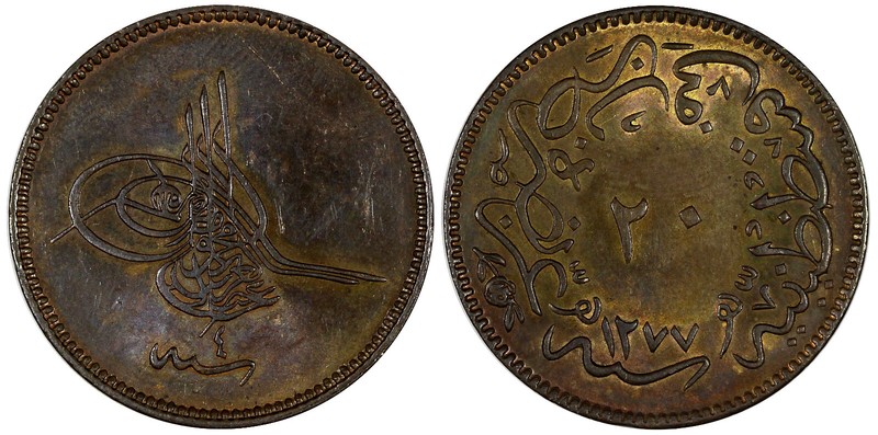 Turkey Abdul Aziz Copper AH1277//4 (1864) 20 Para 32mm UNC KM# 701 (20 810)