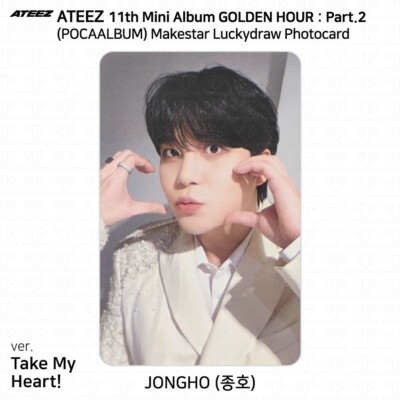 ATEEZ Golden Hour Part.2 Makestar Pocaalbum Luckydraw Photocard