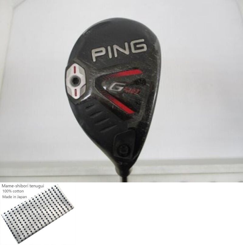Ping G410 U3 Utility / 3u 19 Deg / Flex Stiff / ALTA J CB Ping G410 U3 Utility / 3u 19 Deg / Flex Stiff / ALTA J CB