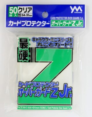 New Yanoman (Yanoman)  Card protector Overgaard Z Jr. japan