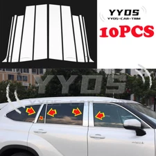 Chrome Stainless Steel Pillar Post Cover Door Trim For Toyota Highlander 20-2024