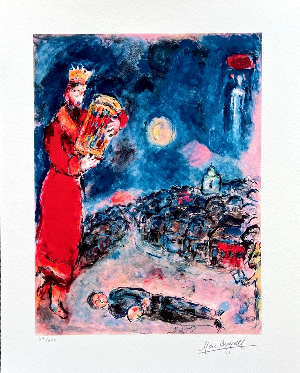 額　Marc　CHAGALL　MA884 Marc Chagall KING DAVID & ARTIST Limited Edition Facsimile