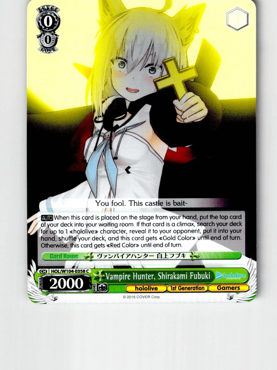 Vampire Hunter, Shirakami Fubuki HOL/W104-E058 Hololive Production