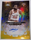 2025 Topps Chrome Mikal Bridges Refractors Gold (RAW)