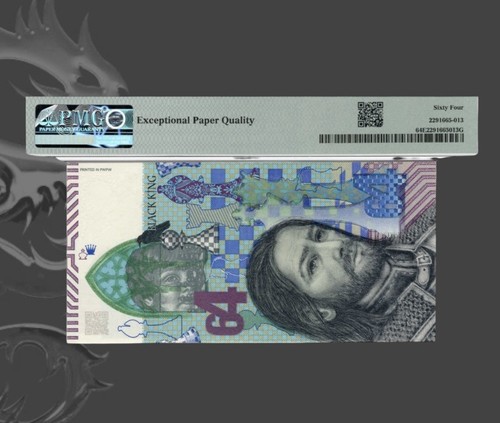 Poland PWPW Test Note "Chess Series" White Queen & Black King PMG 64 EPQ - Picture 4 of 4