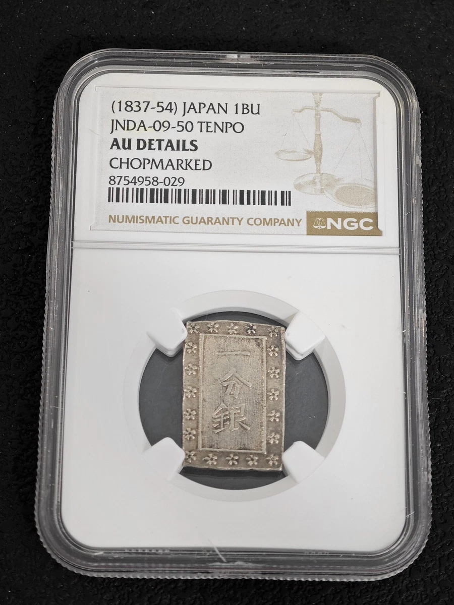 NGC 认证日本硬币| eBay