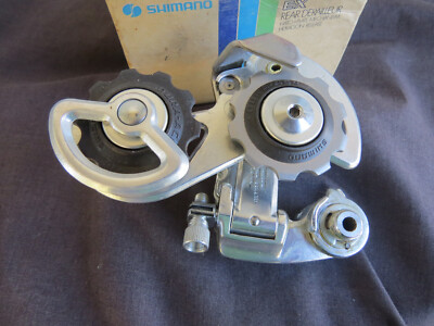 NOS SHIMANO DERAILLEUR 7200 DURA-ACE EX REAR ROAD RACING TOURING