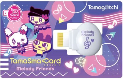 Tamagotchi Tama Smart Card Melody Friends BANDAI Kids Toys New
