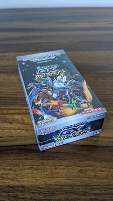 Ultra Shiny GX Booster Box SM8B JAPANESE POKEMON CARDS SEALED NEW CANADA  SELLER | eBay