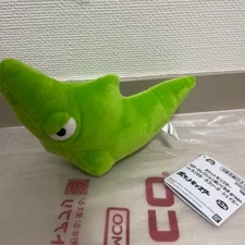 Pokemon Color Selection Plush toy green 11-15cm Metapod