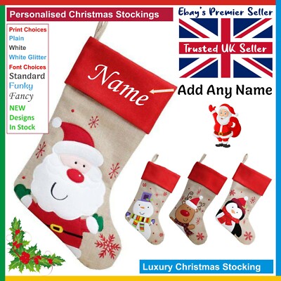 PERSONALISIERTER LUXUS roter hessischer Weihnachtsstrumpf * lustiger süßer Weihnachtssack