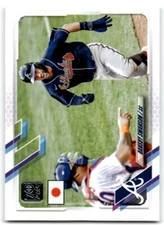 2021 TOPPS JAPAN EDITION DANSBY SWANSON ATLANTA BRAVES #20