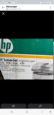 HP LaserJet HP M2727NF MFP Laser Printer BRAND NEW SEALED 